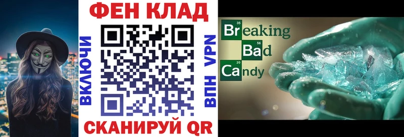 АМФЕТАМИН VHQ Касли