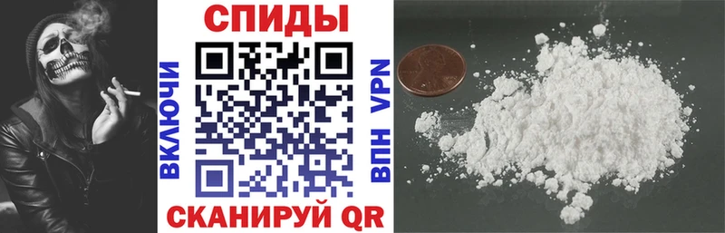 АМФ Premium  Касли 
