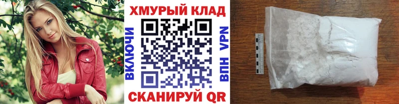 ГЕРОИН гречка  магазин продажи наркотиков  блэк спрут как зайти  Касли 