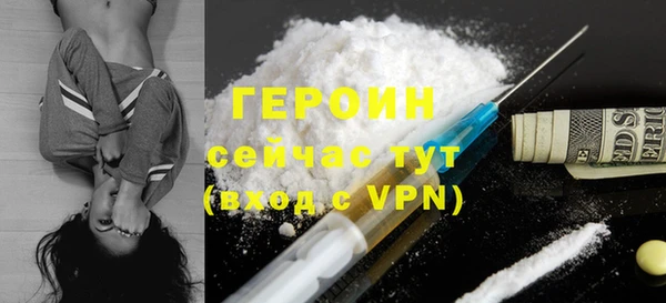 мяу мяу мука Абдулино