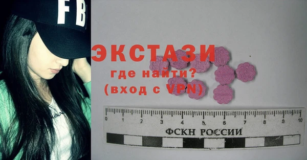 мяу мяу мука Абдулино