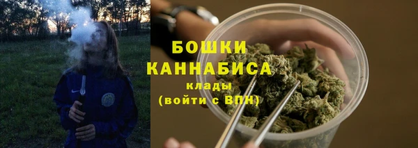 мяу мяу мука Абдулино