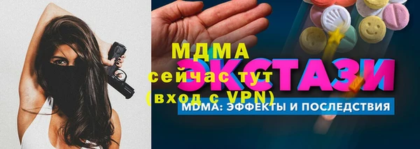 jwh Алексеевка