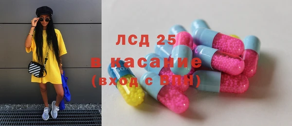 мяу мяу мука Абдулино