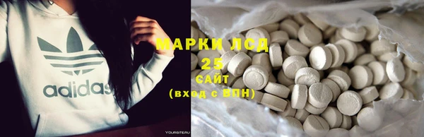 кокаин колумбия Горняк