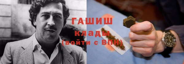 jwh Алексеевка