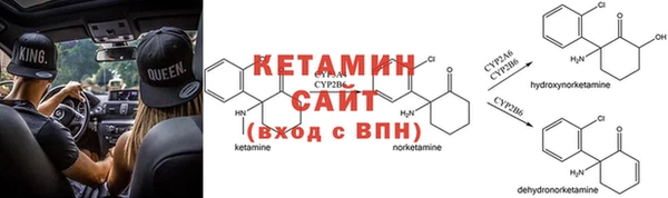 мяу мяу мука Абдулино