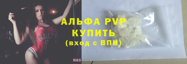 мяу мяу мука Абдулино