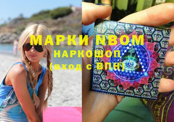 мяу мяу мука Абдулино