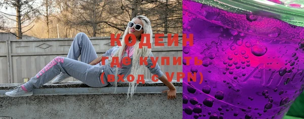 мяу мяу мука Абдулино