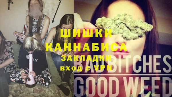 COCAINE Алексин