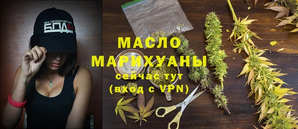 мяу мяу мука Абдулино