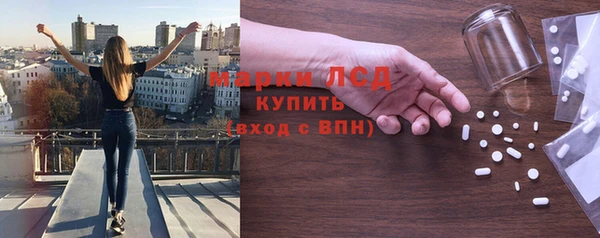 мяу мяу мука Абдулино