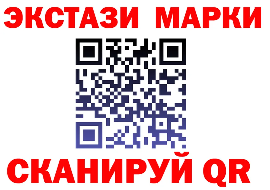 МЕФ 4 MMC как войти площадка MEGA Касли