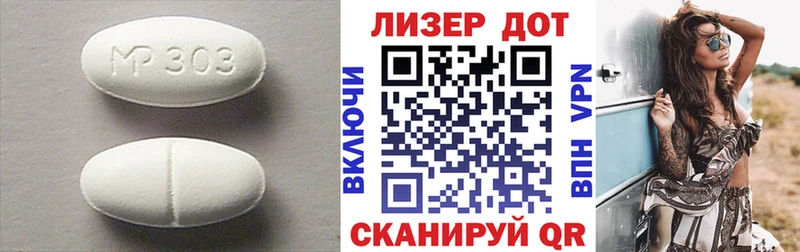 LSD-25 экстази кислота  кракен как зайти  Касли  купить  