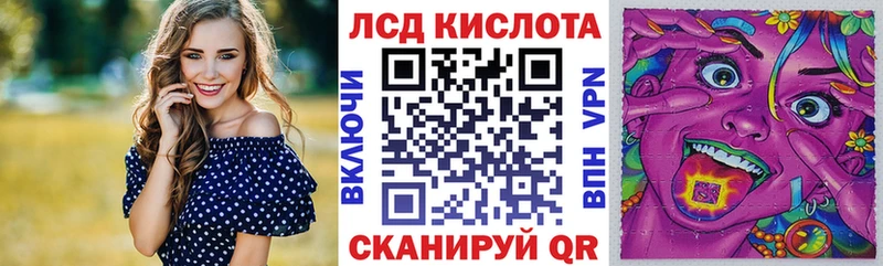 где продают наркотики  omg ONION  Марки 25I-NBOMe 1,8мг  Касли 